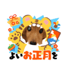 ぷりん2022（個別スタンプ：13）