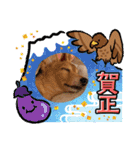 ぷりん2022（個別スタンプ：15）