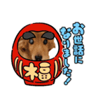 ぷりん2022（個別スタンプ：17）