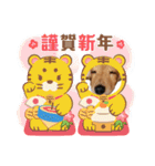 ぷりん2022（個別スタンプ：20）