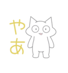 メデカのうさぎとねこ（個別スタンプ：6）