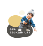 2022♡はるくんスタンプ（個別スタンプ：2）