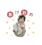 2022♡はるくんスタンプ（個別スタンプ：4）