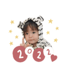 2022♡はるくんスタンプ（個別スタンプ：5）