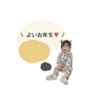 2022♡はるくんスタンプ（個別スタンプ：7）