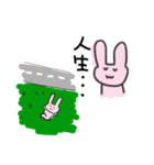 うさぎとねこの仲間たち（個別スタンプ：3）