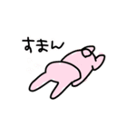 うさぎとねこの仲間たち（個別スタンプ：9）