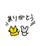 うさぎとねこの仲間たち（個別スタンプ：12）