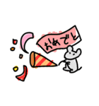 うさぎとねこの仲間たち（個別スタンプ：13）