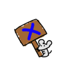 うさぎとねこの仲間たち（個別スタンプ：19）