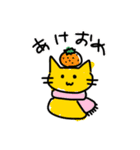 うさぎとねこの仲間たち（個別スタンプ：21）