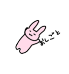 うさぎとねこの仲間たち（個別スタンプ：32）