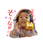 ponyuzu①自分用（個別スタンプ：3）