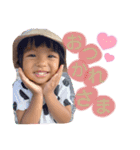 ponyuzu①自分用（個別スタンプ：4）