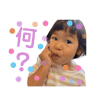 ponyuzu①自分用（個別スタンプ：5）
