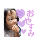 ponyuzu①自分用（個別スタンプ：13）