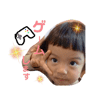 ponyuzu①自分用（個別スタンプ：15）