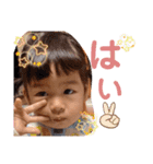 ponyuzu①自分用（個別スタンプ：17）