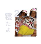 ponyuzu①自分用（個別スタンプ：18）