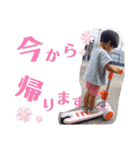 ponyuzu①自分用（個別スタンプ：20）