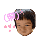 ponyuzu①自分用（個別スタンプ：21）