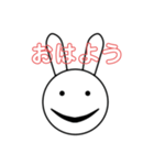 サイコパスうさぎちゃん！（個別スタンプ：3）