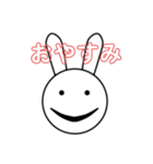 サイコパスうさぎちゃん！（個別スタンプ：4）