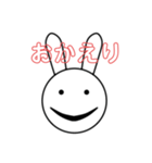 サイコパスうさぎちゃん！（個別スタンプ：12）