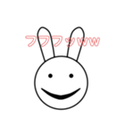 サイコパスうさぎちゃん！（個別スタンプ：16）