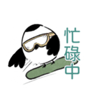 E.G ゲストハウス 北海道（個別スタンプ：3）