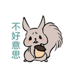 E.G ゲストハウス 北海道（個別スタンプ：8）
