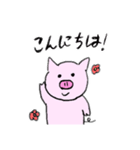 使いやすいよ！とん丸くん（個別スタンプ：3）