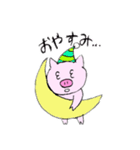 使いやすいよ！とん丸くん（個別スタンプ：4）