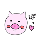 使いやすいよ！とん丸くん（個別スタンプ：5）