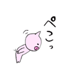 使いやすいよ！とん丸くん（個別スタンプ：7）