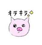 使いやすいよ！とん丸くん（個別スタンプ：9）