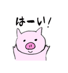 使いやすいよ！とん丸くん（個別スタンプ：14）