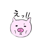 使いやすいよ！とん丸くん（個別スタンプ：15）