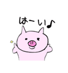 使いやすいよ！とん丸くん（個別スタンプ：16）