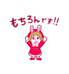 うさぎのラヴリィー「サンタになりた〜い」（個別スタンプ：1）