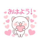 ❤️らぶねこ❤️（個別スタンプ：9）