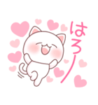 ❤️らぶねこ❤️（個別スタンプ：11）