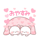 ❤️らぶねこ❤️（個別スタンプ：14）