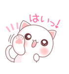 ❤️らぶねこ❤️（個別スタンプ：17）