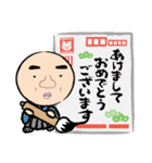 せいちんstmp3（個別スタンプ：7）