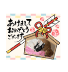 小豆芝＆フレブル2022.年賀（個別スタンプ：8）