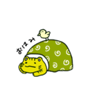 ゆるトラちゃん！（個別スタンプ：5）