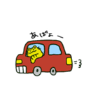 ゆるトラちゃん！（個別スタンプ：8）