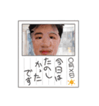 君の日常にも黒澤を(正月も)（個別スタンプ：8）