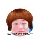 君の日常にも黒澤を(正月も)（個別スタンプ：9）